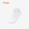 Anta Atmungsaktive kurze Socken für Kinder (7-Paar-Packung)