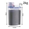 Dog and Cat Food Container with Pouring Spout and Lid, Kitchen Insect and Moisture Organizer, Rice Storage Jar, Grain Jar