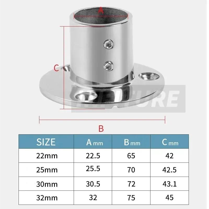 22mm/25mm/30mm/32mm 90 Degree Boat Handrail Fitting 316 Stainless Steel Marine Hardware Boat Hand Railing Round Base Tube Pipe