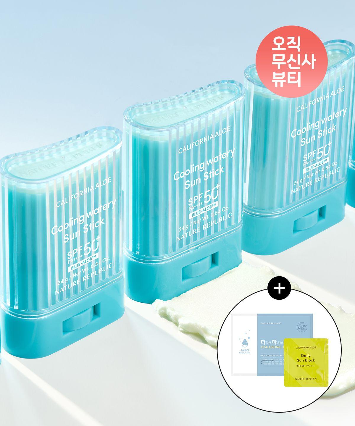 [3-Pack] California Aloe Cooling Hydration Sun Stick [Free Gift] Hyaluronic Acid Mask Pack + Daily Sunblock 1ml