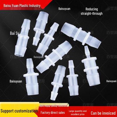 Hose Reducer Straight Plastic Connector, Two-Way Air Tube Adapter, Fish Tank Faucet Quick Connect