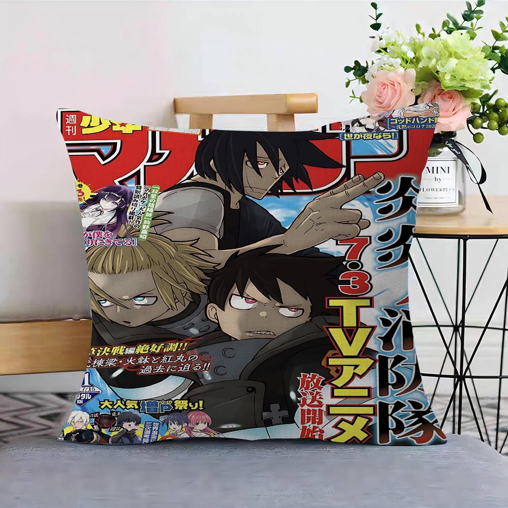 Fire Force Anime Classic Movi 45*45cm Cushion Cover Pillow Cover Decor Pillowcase Home Pillowcase For Couch Pillow