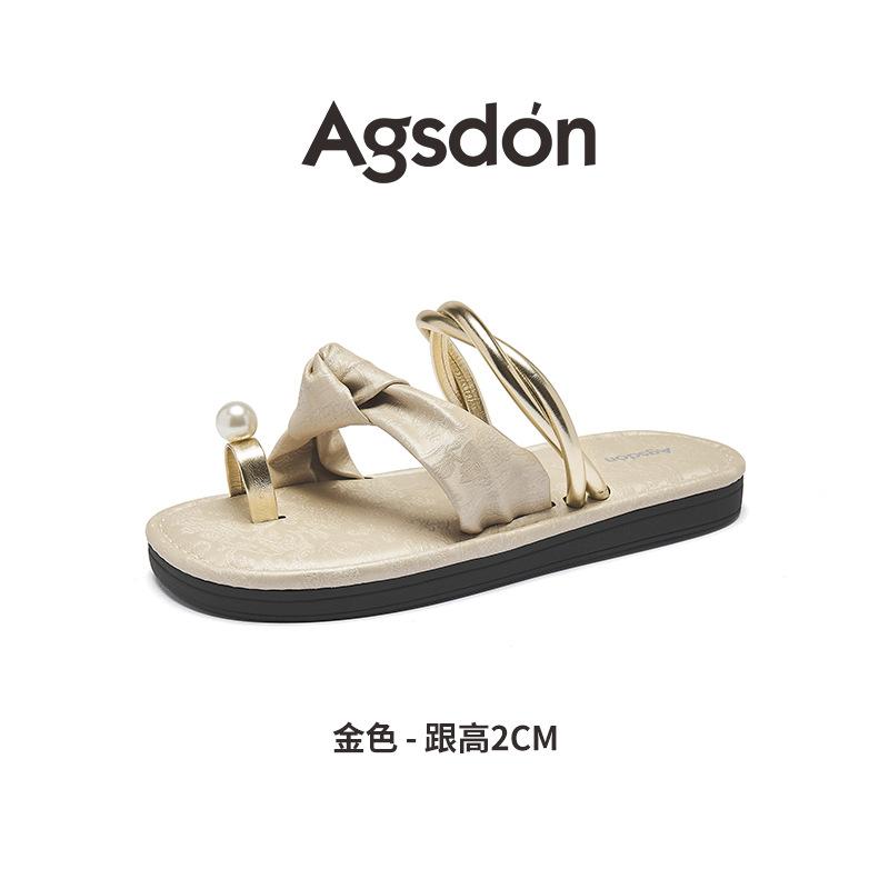Augustine flat-bottomed toe slippers new spring pearl French with skirt, beautiful sandals 35