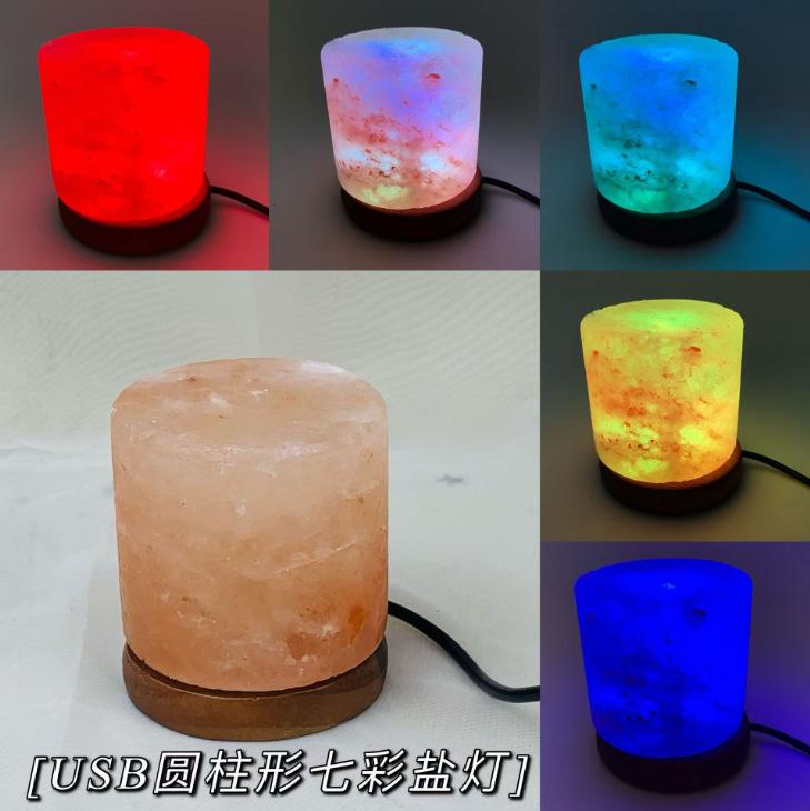 Himalayan Salt Lamp USB Rechargeable Pyramid Night Light Natural Crystal Salt Lamp for Bedroom Desk Meditation Gift