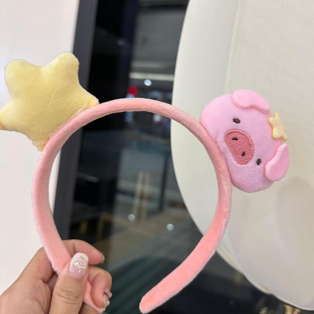 Adorable Piggy Star Headband for Kids - Cartoon Pig Design for Photos, Cosplay, or Face Washing