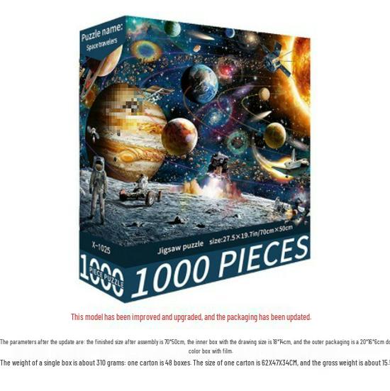 High Difficulty Anime Jigsaw Puzzle – 1000 Pieces Pikachu Starry Sky for Adults & Children