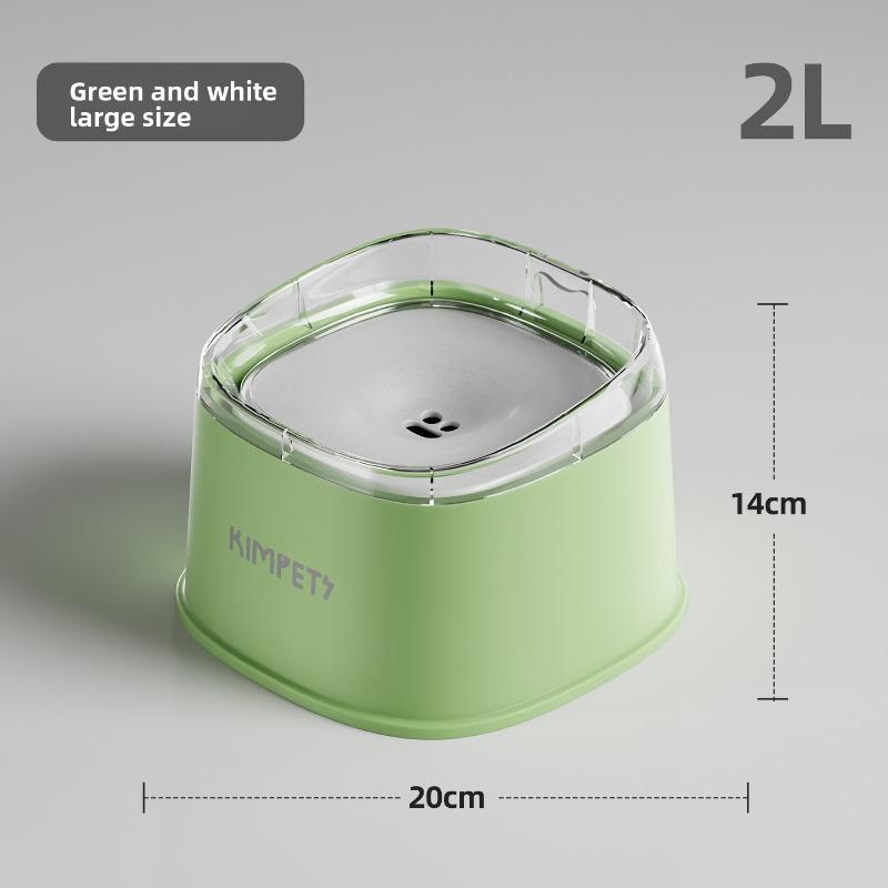New Pet Floating Water Bowl: Dogs Can Drink Water Without Getting Their Mouths Wet. Suspended Water Bowl Water Feeder: Dog Bowl, Cat Bowl