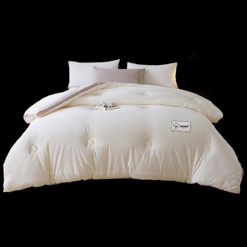 Yaya 100% Xinjiang Baumwoll-Steppdecke