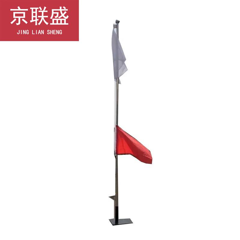 

Jingliansheng Red & White Signal Flag with Base