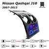 Android Car-Play Car Radio For Nissan Qashqai J10 2007-2013 Multimedia Player Head Unit Stereo GPS Navigation BT WIFI,2+64GB