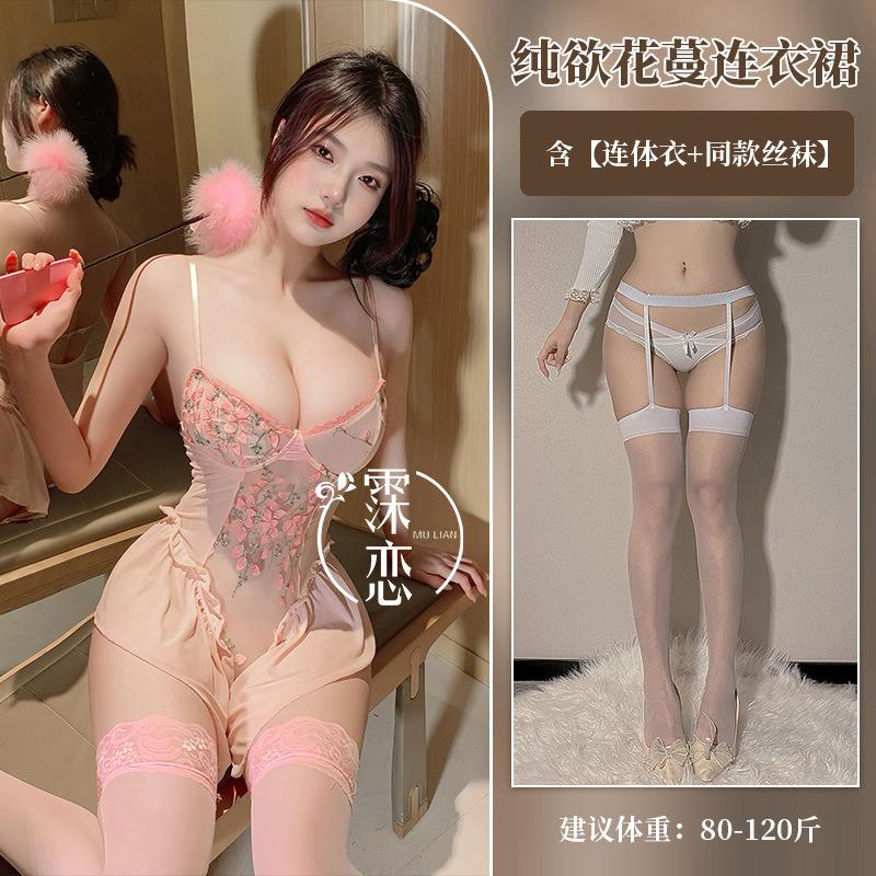 Sexy lingerie, pure desire, deep V-embroidered crotch princess skirt, perspective mesh one-piece woman