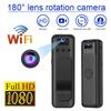 1080P HD Mini Camera WiFi Infrared Night Vision Body Cam Motion Detection Camera Digital Video Recorder Surveillance Camcorder