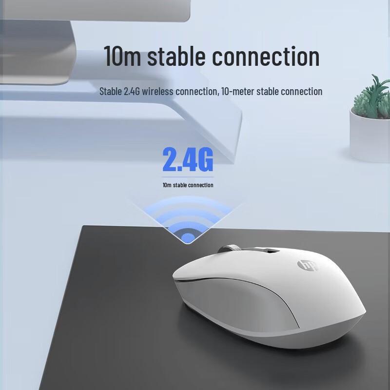 HP S1000DC Dual-Mode Rechargeable Silent Mouse