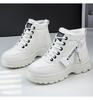 Women's High-Top Cotton Shoes: Winter Outdoor, Thick Sole, Height-Boosting, Fashionable, Large Size, Comfortable Martin Boots.