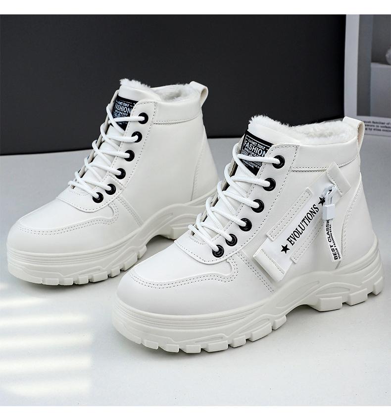 Women's High-Top Cotton Shoes: Winter Outdoor, Thick Sole, Height-Boosting, Fashionable, Large Size, Comfortable Martin Boots.