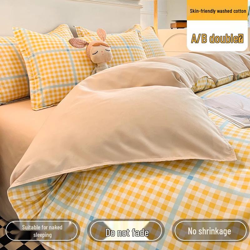 Brushed Cotton Four-Piece Bedding Set: Sheet & Duvet Cover for Student Dorm Single Bed