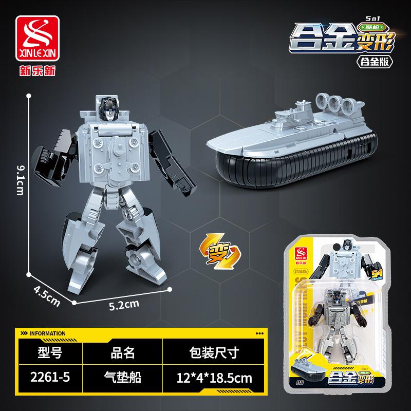 GUDI Сборные Металлические Комбинированные Роботы Трансформация Морской Сухопутный Воздушный Самолет Фигурка Машина Самолет Корабль Сплав Модель Игрушки