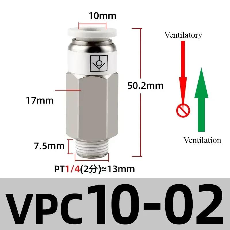 AKH Pneumatic Check Valve One-way Exhaust Valve Straight-through SPC8-02 VPC8-01 Prevents Air Backflow BSPT Thread 1/8 1/4 3/8