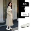 Real wool women's shoes 2025 autumn and winter new one-pedal Mao Mao shoes warm low-top flat single shoes women's white shoes