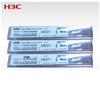 H3C QSFP-40G-CSR4-MM850 40G Optical Transceiver Module