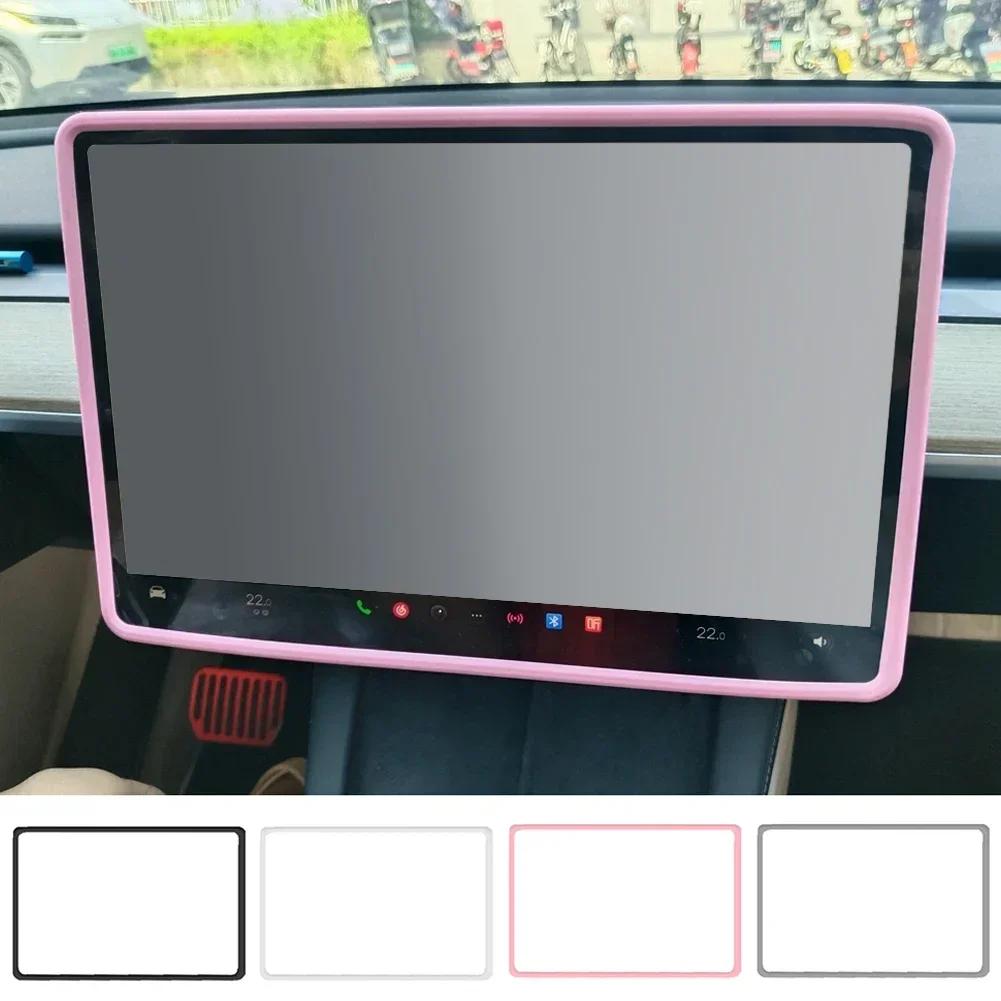 Silicone Screen Protective Frame For Tesla Model 3 Y Edge Cover Central Control Navigation Screen Protector Trim Car Accessories