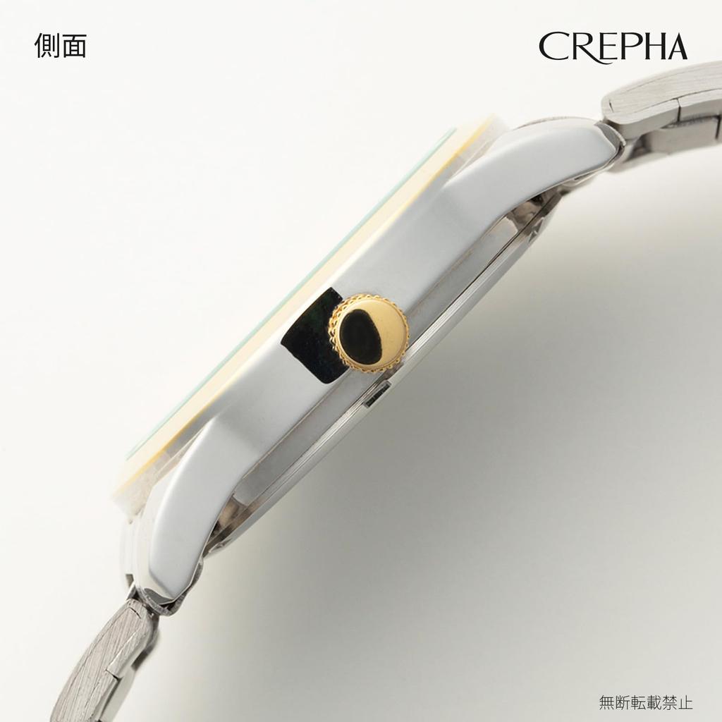 CREPHA Analog Solar Rechargeable Watch with Metal Men's Band, Silver, AV-AM174-WTT