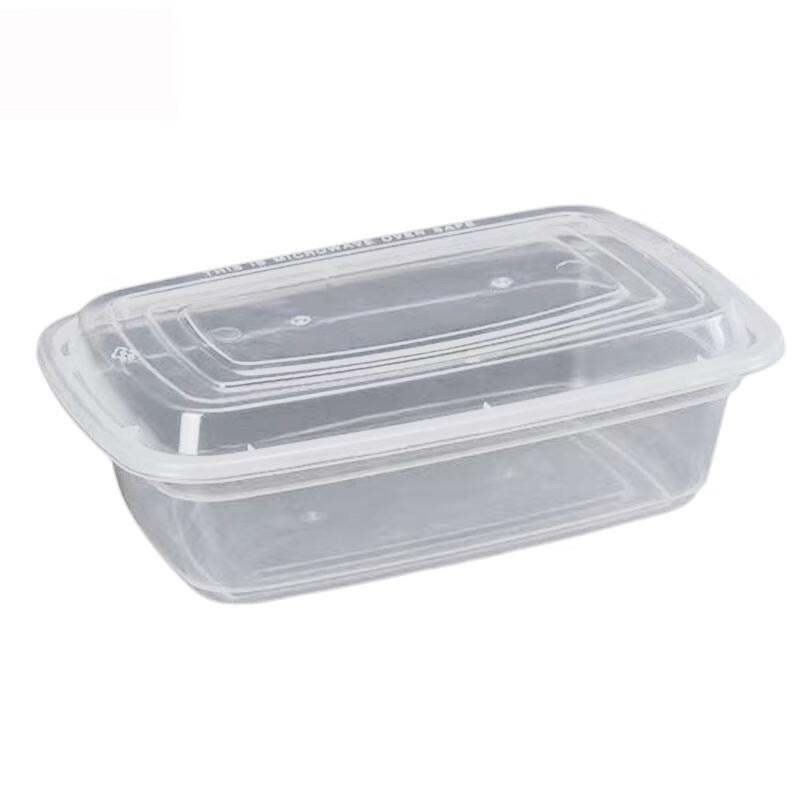 Anju Xiansen 1250ml Transparent Square Meal Prep Container