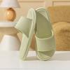 Slippers Summer Home Bathroom Bath Non-slip Deodorant Cool Slippers Women Eva Platform Silent Shoes