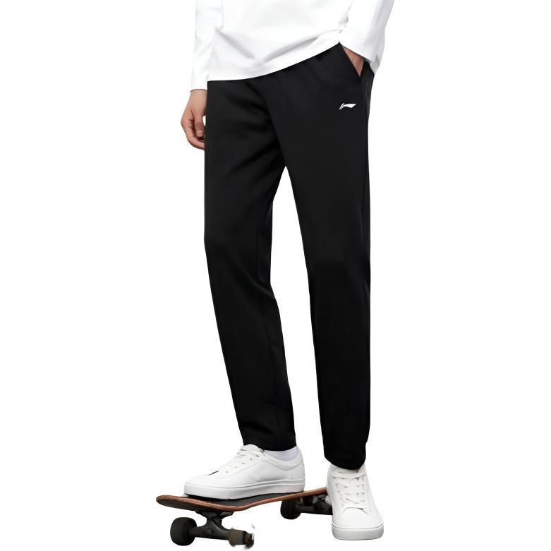 Li Ning Sportlich Lässig Outdoor Mode Gerade Bein Schweißhose Herren Unterteile ASWKA11-1