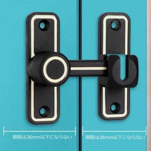 Ifukens Aftermarket Door Lock, Entry Door, 2-Piece Key Set with Auxiliary Lock, 90- and 180-Degree Rotating Fluorescent Door Lock, Window Lock, Interi