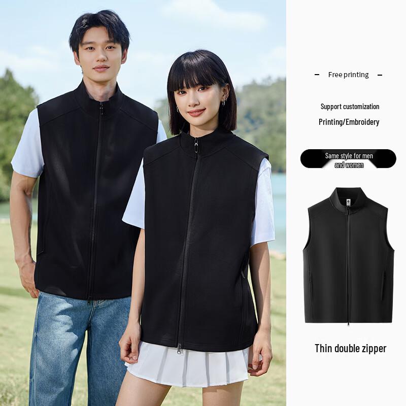 Unisex Stand-Collar Zipper Workwear