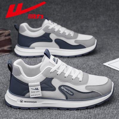 Zapatillas Casuales Transpirables para Correr para Hombre