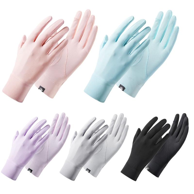 Summer and Spring Gloves Two-finger Exposed Gloves Sunproof Women Teens Skin-friendly Cycling Hiking Gloves Mittens