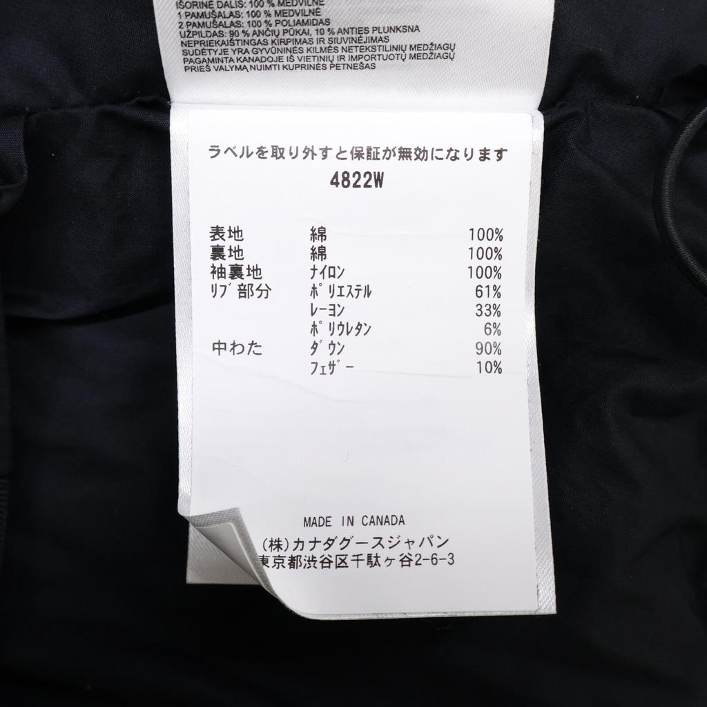 Canada Goose [Domestic Regular (Kanaga Goose Japan Co., Ltd.)] 4822W Garnet Cropped Puffer/Short Down Jacket S/P blackUsed