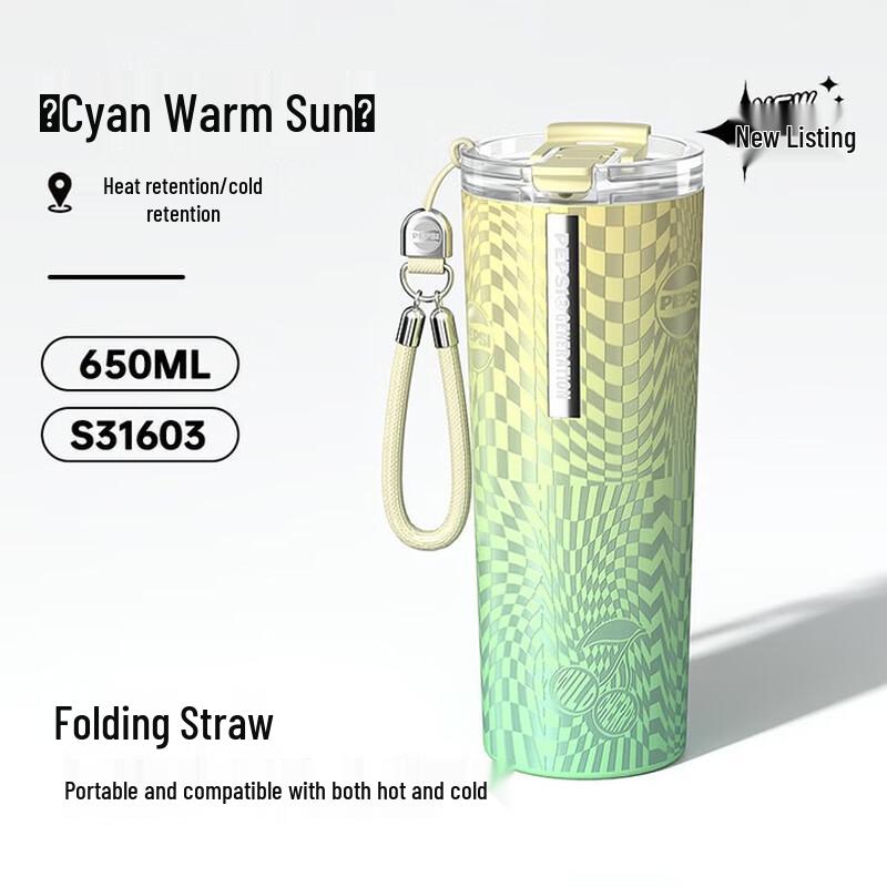 

Pepsi 316 Stainless Steel Insulated Coffee Tumbler with Straw