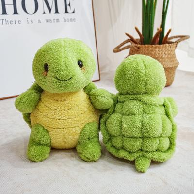 Simulation Cream Turtle Plush Doll Milk Cute Little Turtle Doll Aquarium Gift Toy Performance Props