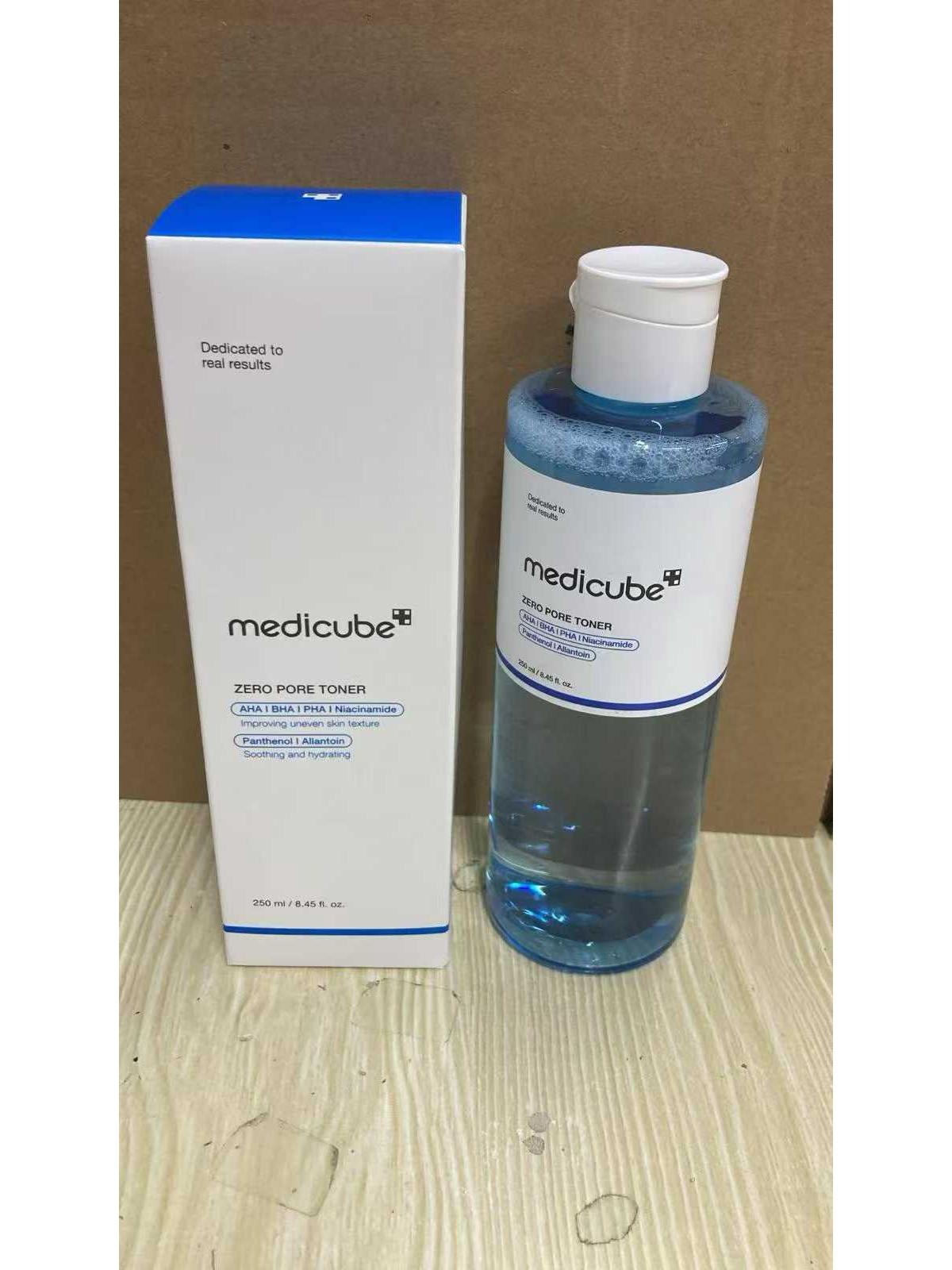 Набор коллагеновой уходовой косметики Kim Hee-sun от Medicube – Сыворотка-ампула, Сыворотка, Солнцезащитный крем, Средство для умывания, Глиняная маска