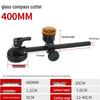 Jingkai Industrial Glass Compass Cutter