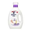 Detergentes – Produtos de lavanderia