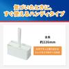 Nitoms Corocoro Standard SC Compact Roller 80 Turns White Lint Sticky Cleaner for Carpet Rug Pet Hair Dust C4605