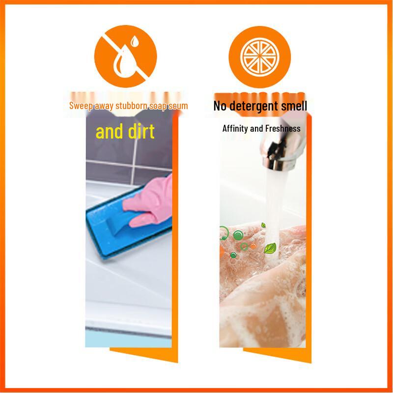 Mr Muscle Bathroom Cleaner