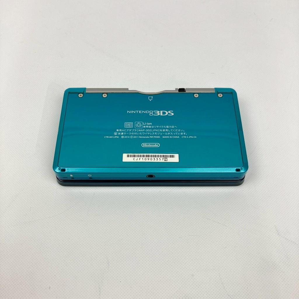 Nintendo Solo Console 3DS Vari Colori Seleziona Versione Lingua Giapponese Usato