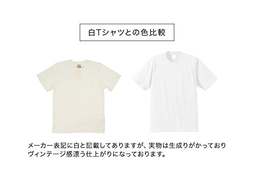 GLADHAND 01 T-Shirt Men's Crew Neck Short Sleeve Pack T-Shirt Plain GLADHAND S/S T-SHIRTS (S, WHITE)