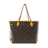 [Gebraucht] Neverfull MM 'Beige/Braunes Monogramm-Canvas' - Akzeptabel #JYFGTW