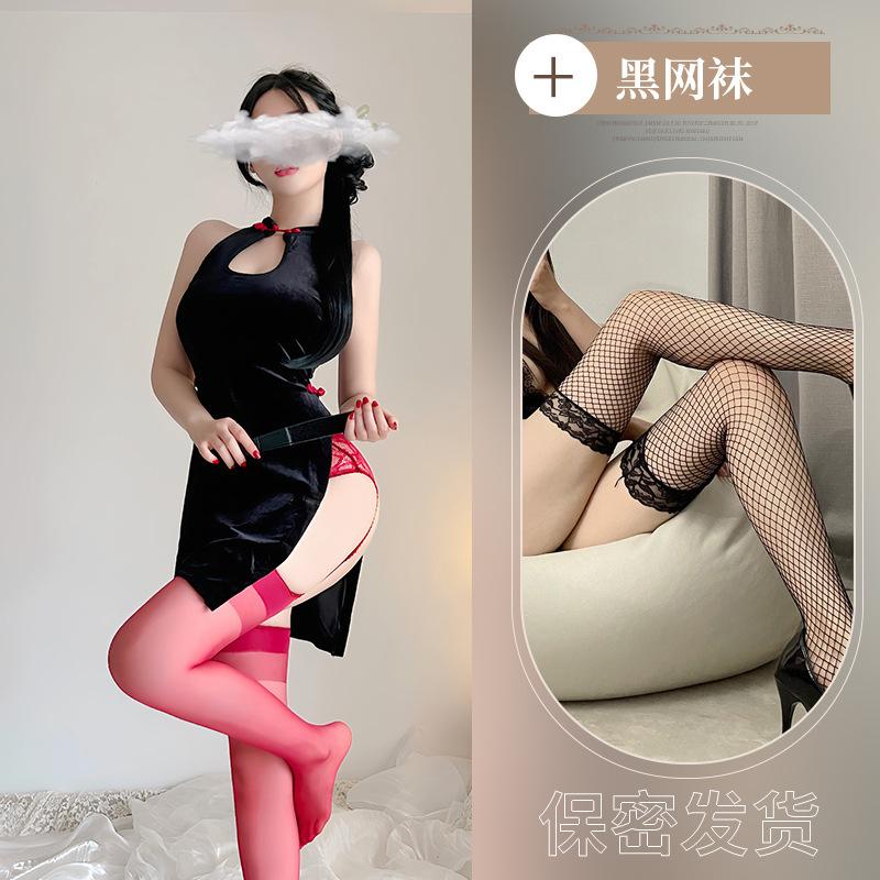 Vintage Cheongsam Hollow Side Split Nightclub Uniform Temptation Performance Suit Fun Role Playing Qqny Pure Desire