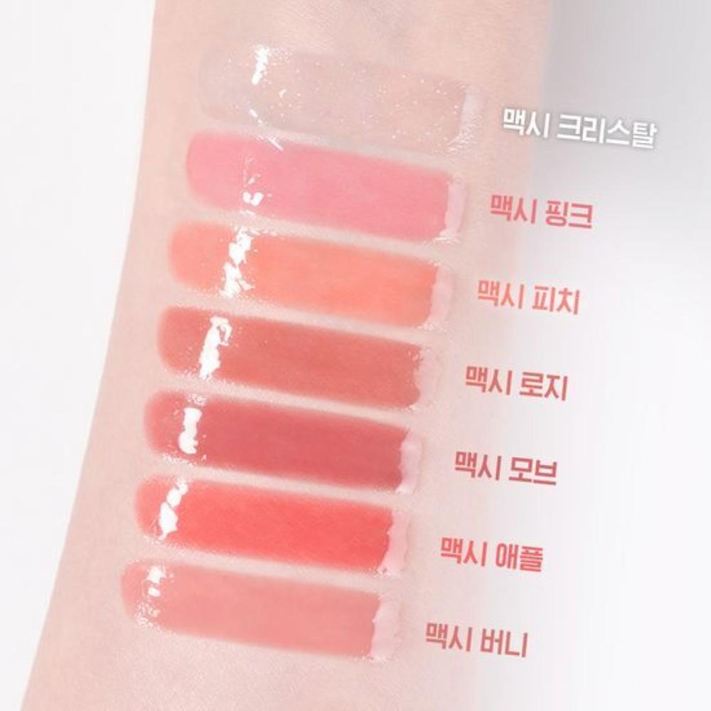 BANILA CO Volume Lip Plumper 3.8g (Choose between Maxi/Light)