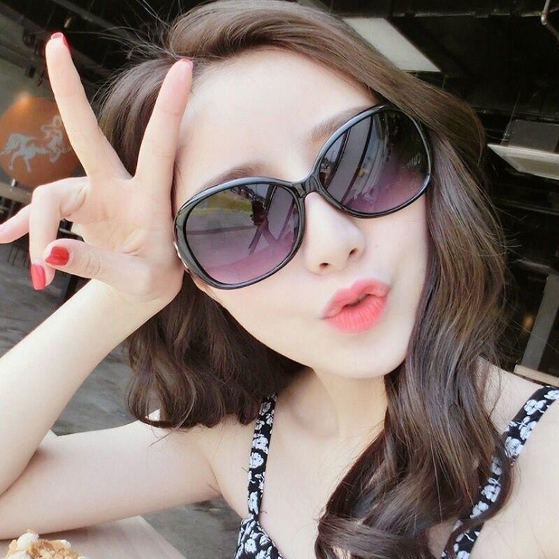 New Fashion Sunglasses Trend Large Frame Glasses Women Gradient Street Photo Eyewear