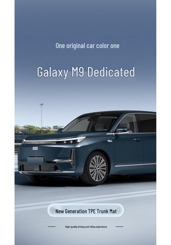 2025 Geely Galaxy M9 TPE Trunk & Floor Mats, Custom-Fit Modification Accessories for Tail Box.