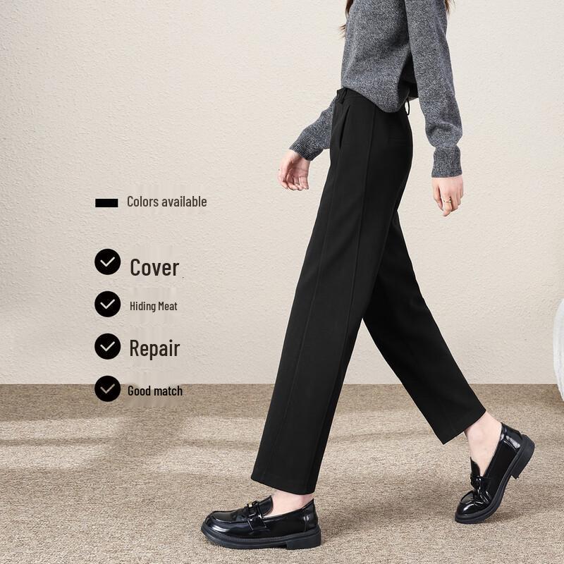 Handu Yishe Women's Cropped Straight-Leg Trousers