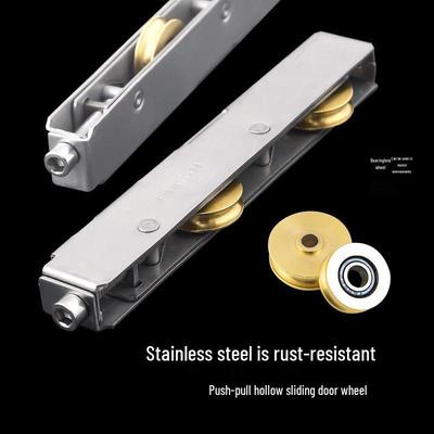 Aluminum Alloy UPVC Door Floor Roller for Sliding Glass Doors and Windows